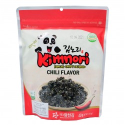 Feuilles d'algue nori pour sushi YAMAMOTOYAMA 25g Corée du Sud