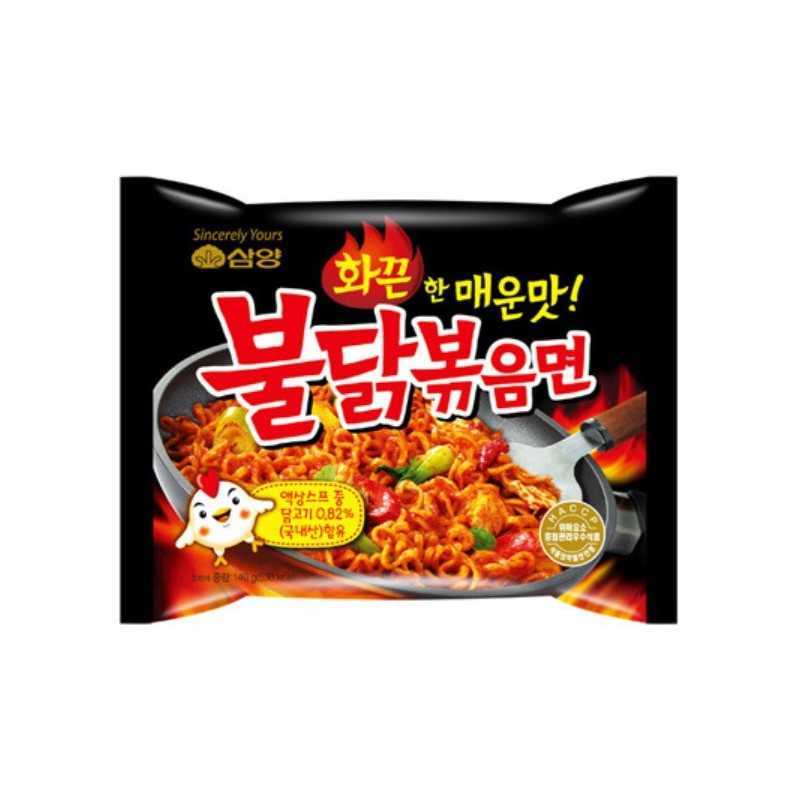 Nouilles instantanées coréen en bol saveur poulet piquante XL 105g, Nouilles instantanées et Yakisoba